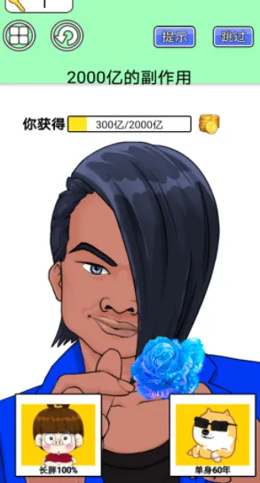 ä��ģ��2026���°汾