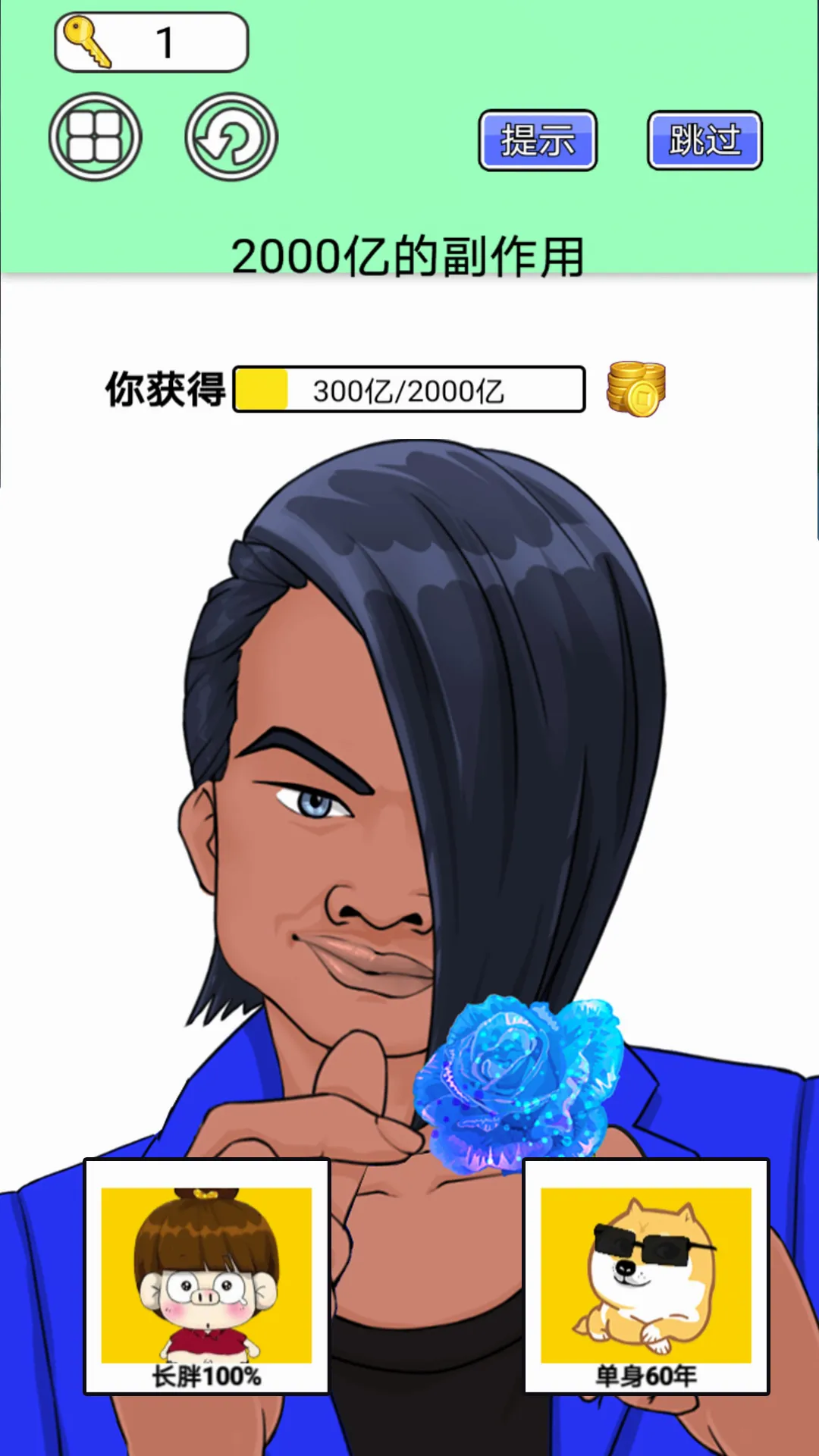 ä��ģ��2026���°汾v1.0 �ٷ������ͼ