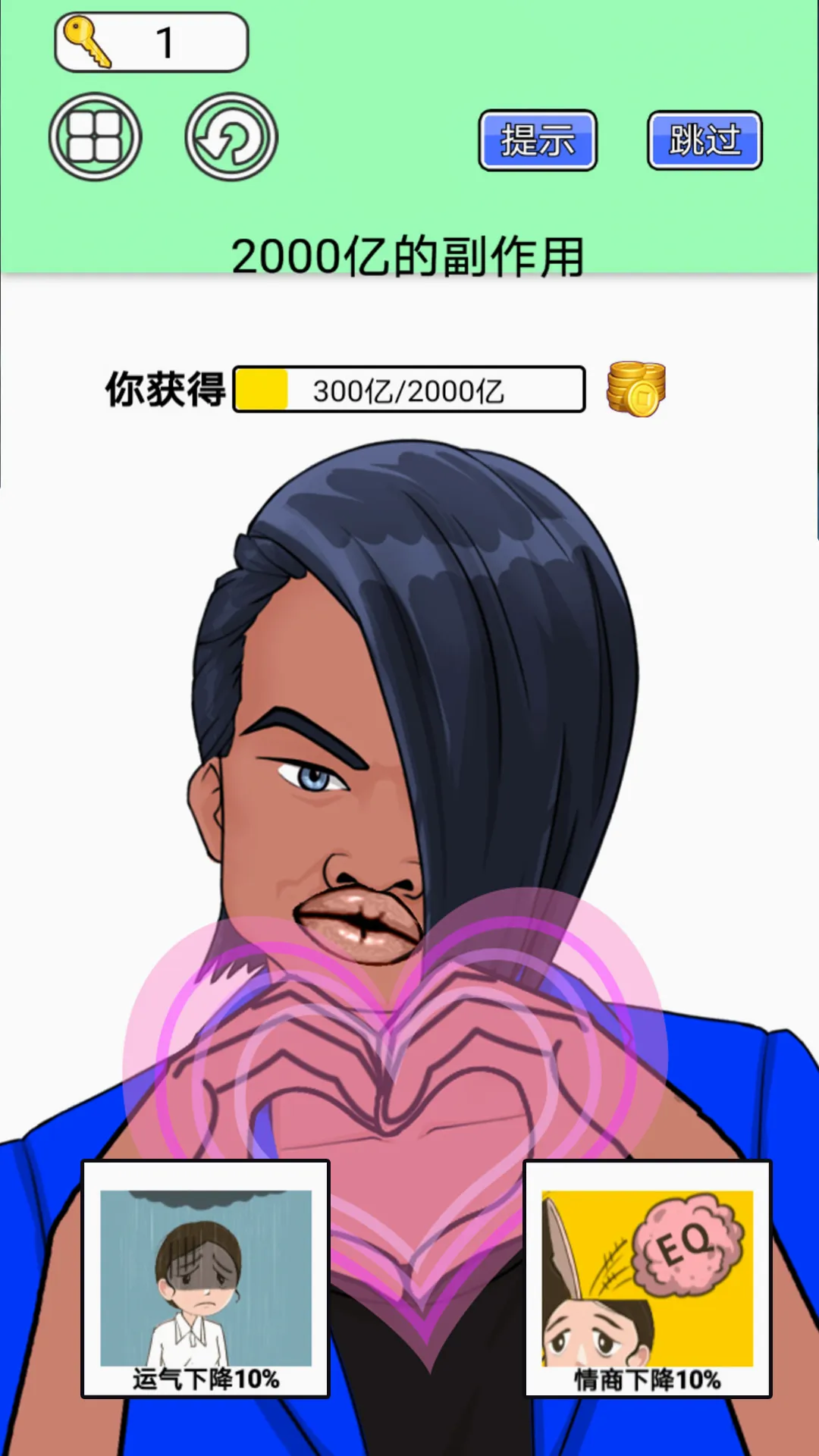 ä��ģ��2026���°汾v1.0 �ٷ������ͼ
