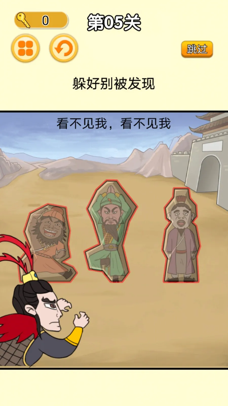 �͹���ƽ�ɶ�(��èè������Ϸ)v1.0 �ٷ������ͼ