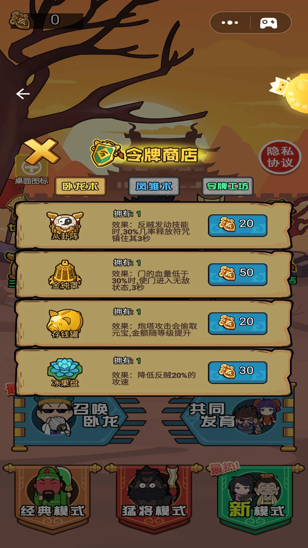 ������ƽ��2026���°汾v1.0 ��׿���ͼ