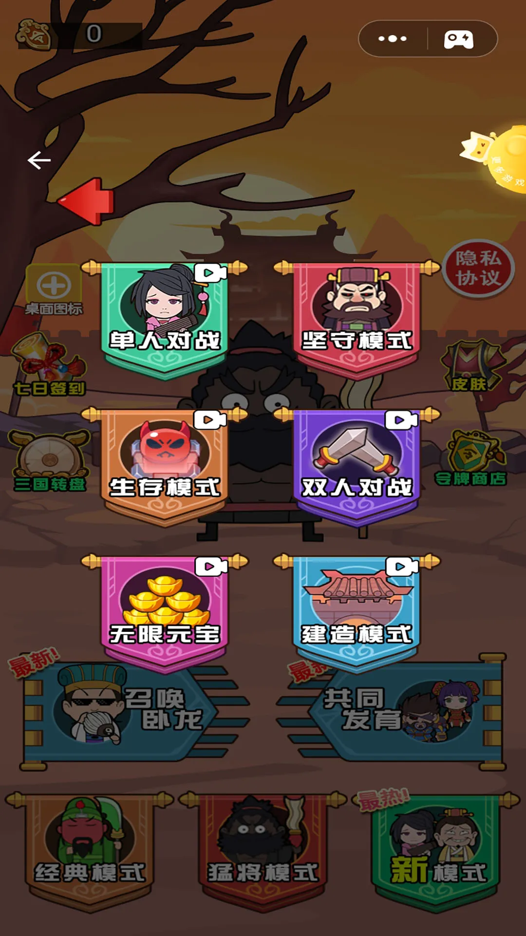 ������ƽ��2026���°汾v1.0 ��׿���ͼ