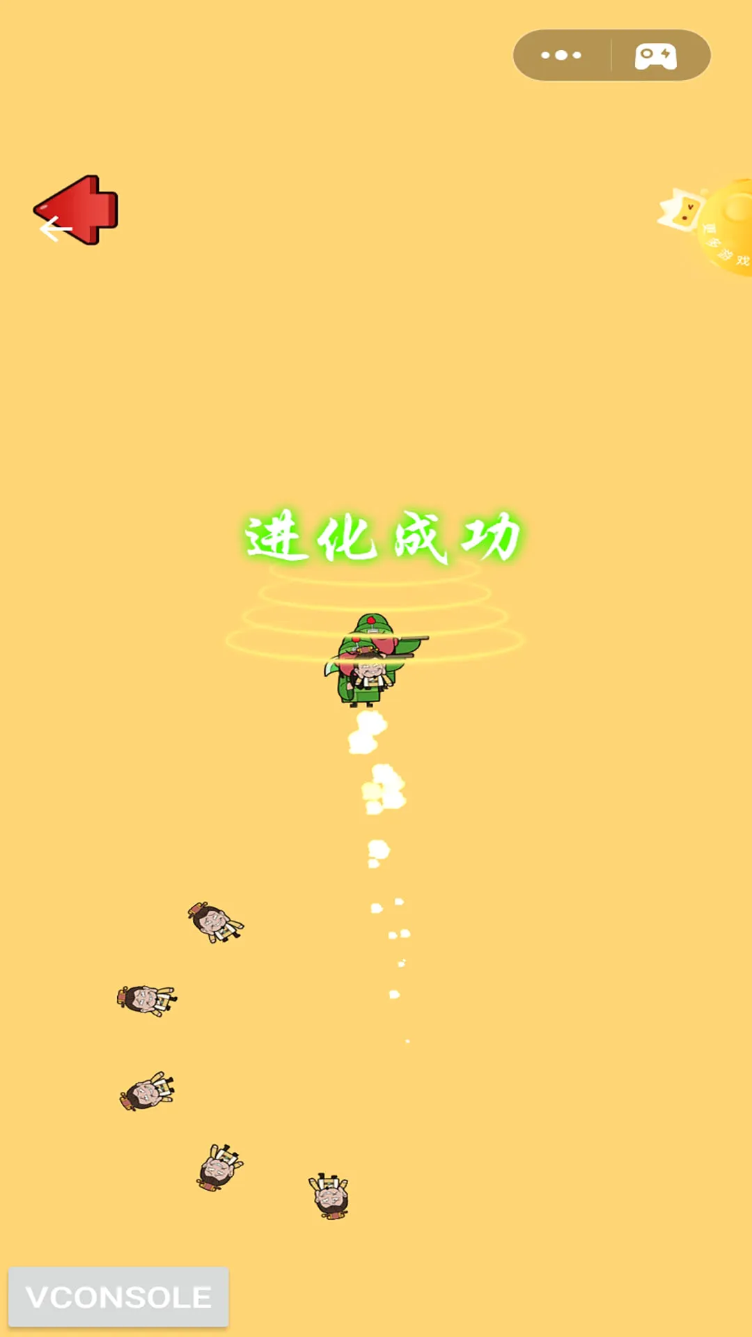 ������ƽ��2026���°汾v1.0 ��׿���ͼ