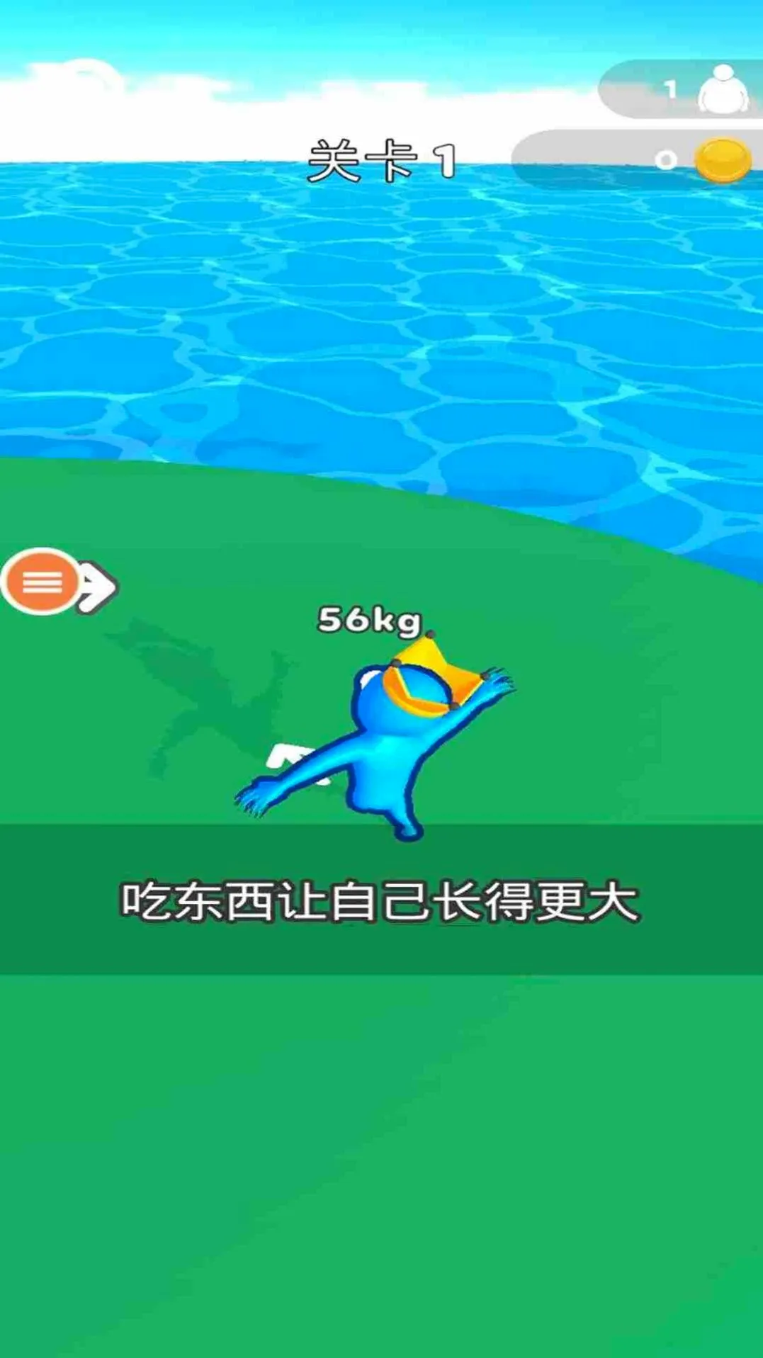 ��׷��û��2026���°汾v1.0 ��׿���ͼ