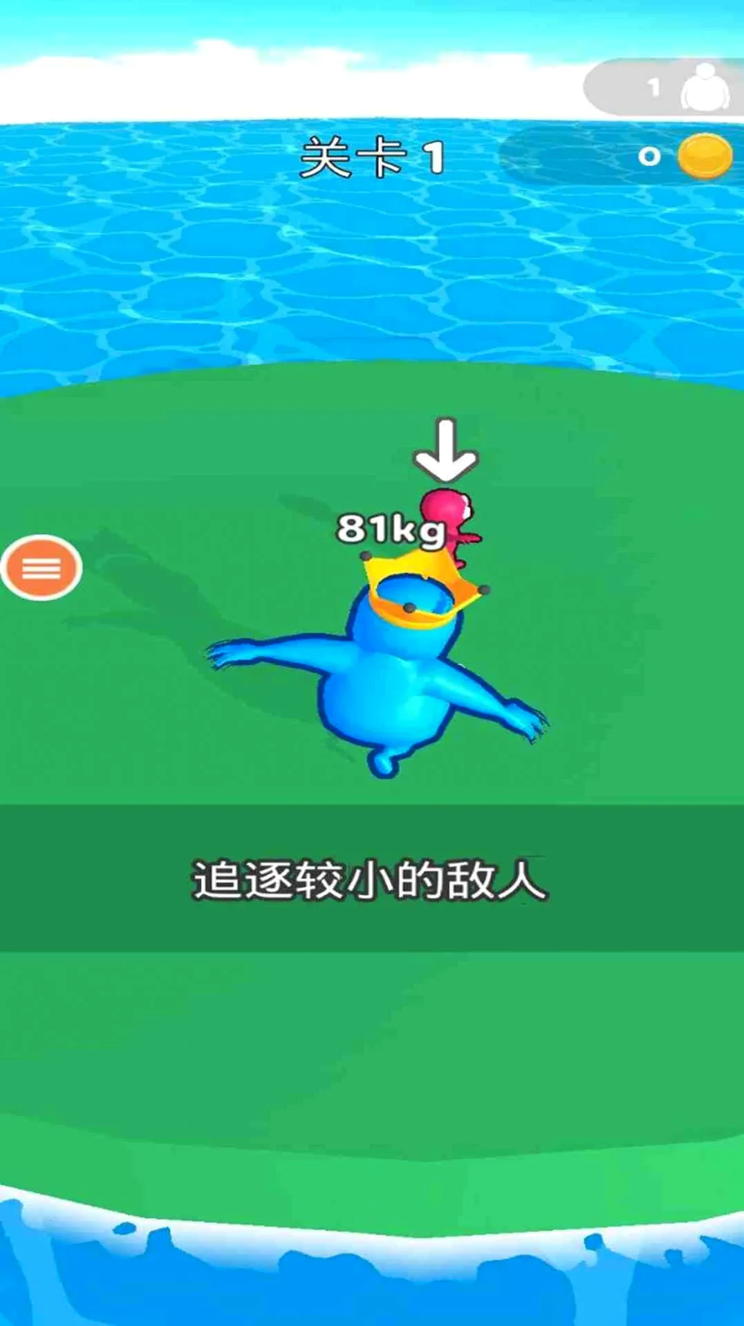��׷��û��2026���°汾v1.0 ��׿���ͼ