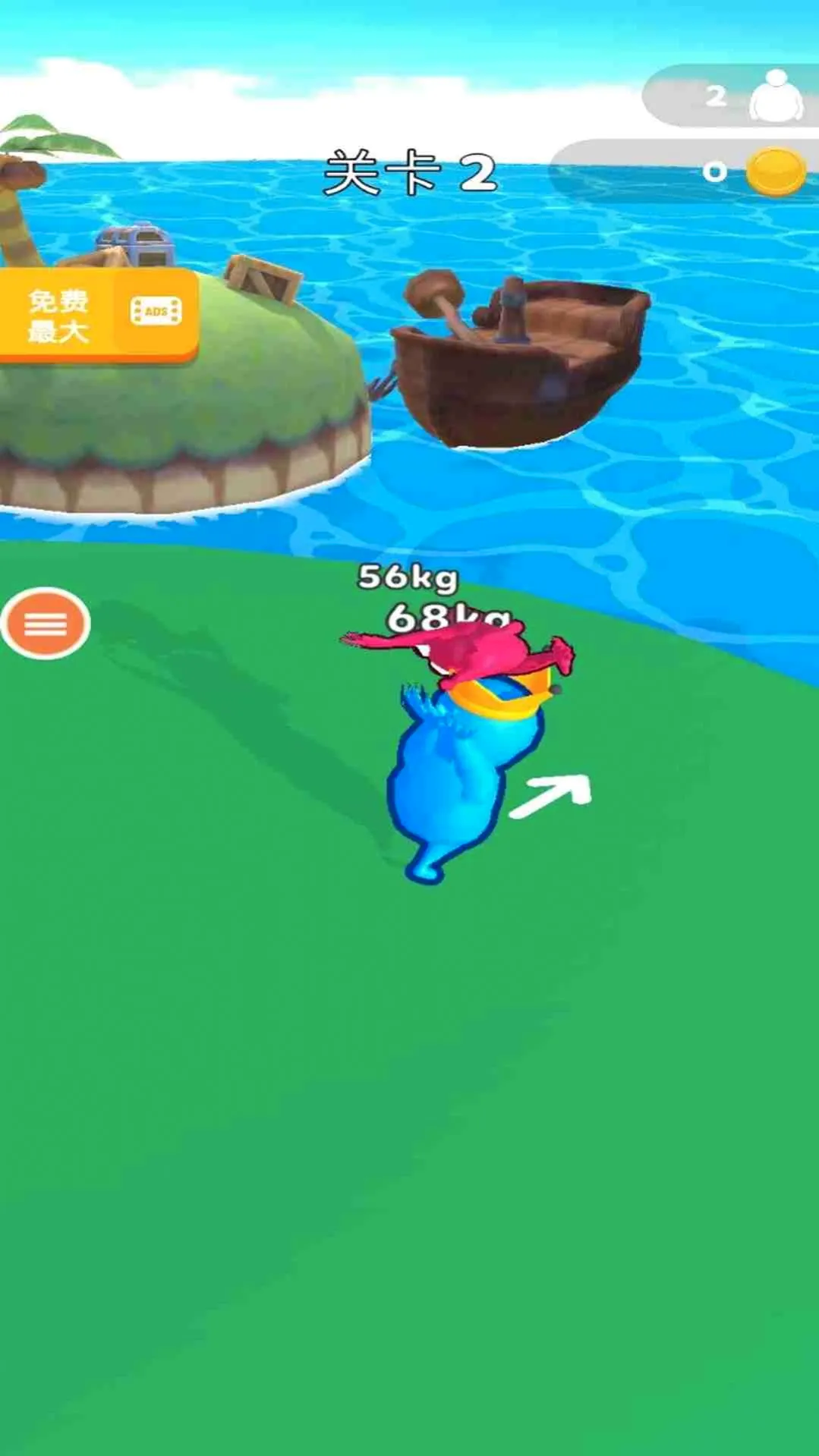 ��׷��û��2026���°汾v1.0 ��׿���ͼ