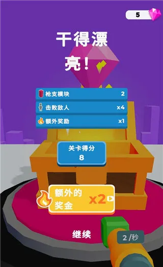 ������İ�(���������Ϸ)