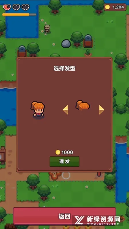 ����ʱ��(С��̽����Ϸ)