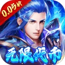 ��ս��Ұ(������������)v1.0.1 ��Ѱ�