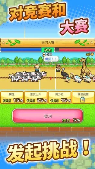 �����������������ֻ���v3.00 �ֻ����ͼ