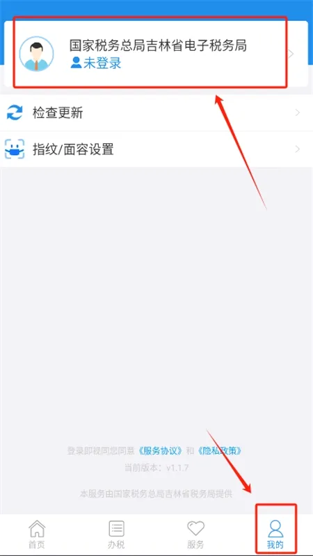 �����ƶ���˰��׿���ֻ���