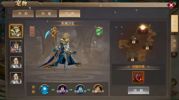 ��֮�ٻ�2026���°汾