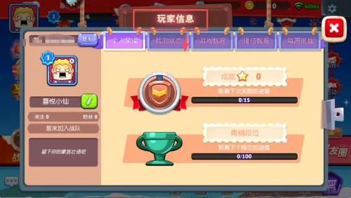 ��ѧ����(���MOBA����)