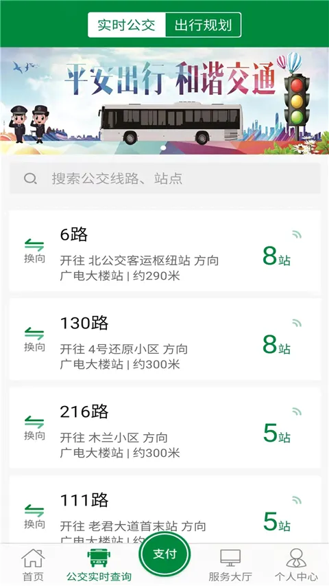 ���ݹ���(�������з���)