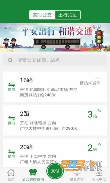 ���ݹ���(�������з���)v1.4.7 �ٷ������ͼ