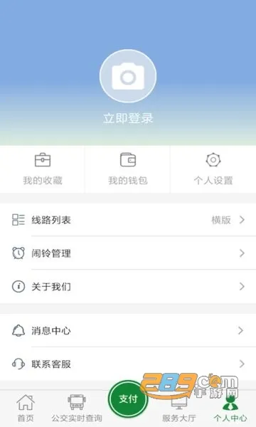 ���ݹ���(�������з���)v1.4.7 �ٷ������ͼ