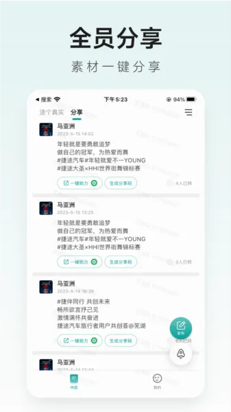 ��;�ǻ�2026���°汾