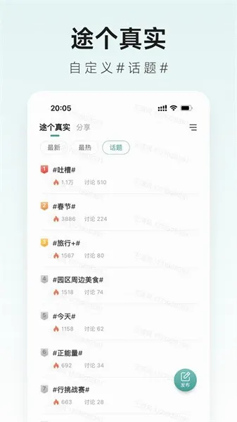 ��;�ǻ�2026���°汾