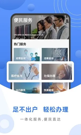 ���ּ�2026�ٷ����°汾
