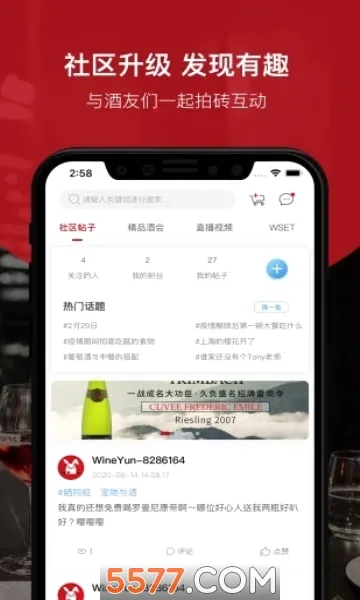 ������2026�ٷ����°汾v9.5.1 �ٷ������ͼ