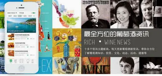 酒云网2026官方最新版本 酒云网2026官方最新版本