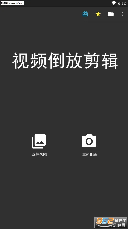 ��Ƶ���ż���2026���°汾