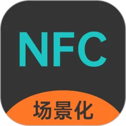 NFCReader(����д������)v1.0.2 �ֻ���