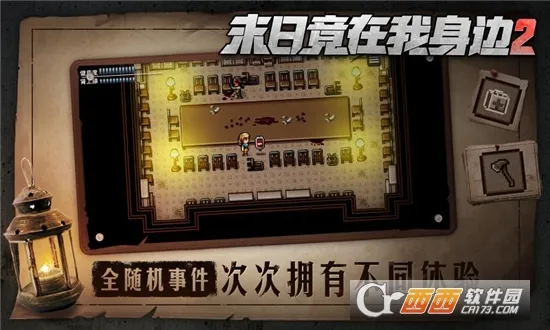 ĩ�վ���������22026�ٷ����°汾v4.0.0 ��׿���ͼ