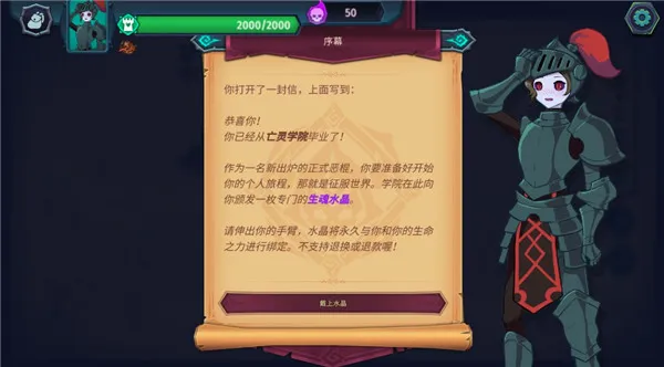 ħ�����������޸İ�2026�ٷ����°汾