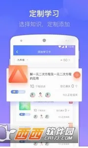 ��ѧ����2026���°汾