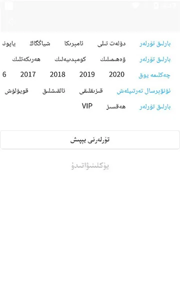 Suzuk Kinoά���2026�ٷ����°汾v6.1.3 ��׿���ͼ