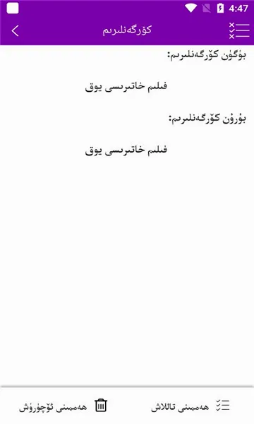 Suzuk Kinoά���2026�ٷ����°汾v6.1.3 ��׿���ͼ