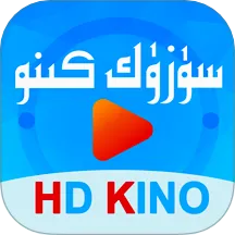 Suzuk Kinoά���2026�ٷ����°汾v6.1.3 ��׿��
