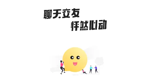 ��������(���˽�������)