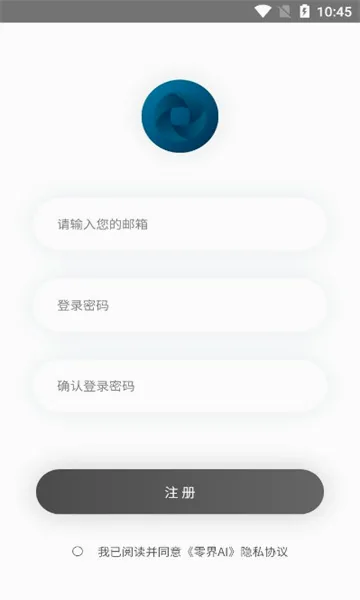 ���AI�����ֻ���v1.0.0 ��Ѱ��ͼ