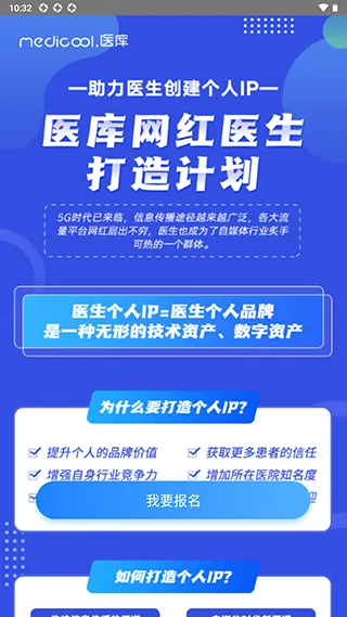 ������2026�ٷ����°汾