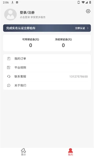 ��С��(����Դ���ֳ�����)v1.0.34 ��׿���ͼ