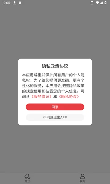 ��С��(����Դ���ֳ�����)v1.0.34 ��׿���ͼ
