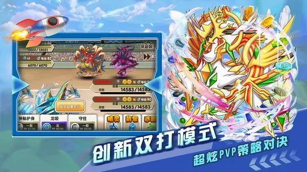 �����δ�ð��2026�ٷ����°汾v4.3.5 ��Ѱ��ͼ