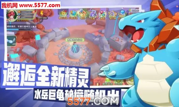 �����δ�ð��2026�ٷ����°汾v4.3.5 ��Ѱ��ͼ