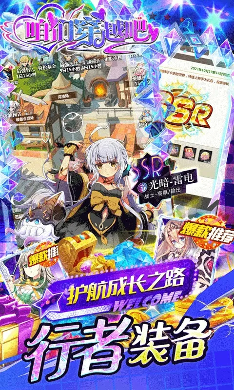���Ǵ�Խ�������ֻ���