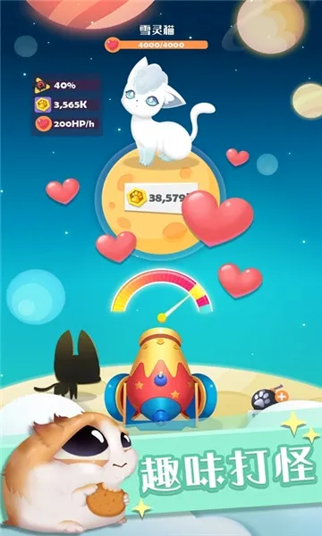 ��������(���úϳ�����)