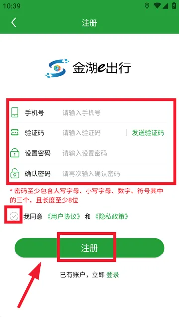 ���e���������ֻ���