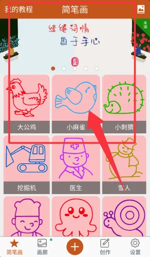 ȫ��ѧ����2026���°汾