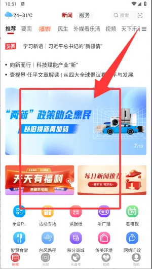 �������������ֻ���