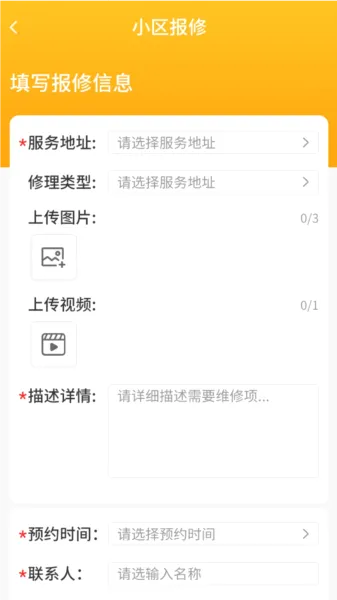 ���˹ܼҰ�׿���ֻ���