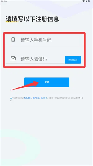 ���˹ܼҰ�׿���ֻ���