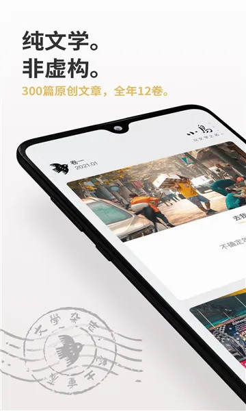С����ѧ(��ѧ�Ķ�����)v1.2.9 �ٷ������ͼ