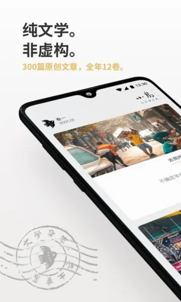 С����ѧ(��ѧ�Ķ�����)v1.2.9 �ٷ������ͼ