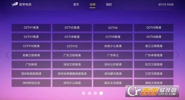�������Ӱ�׿���ֻ���v1.4.46 ��Ѱ��ͼ